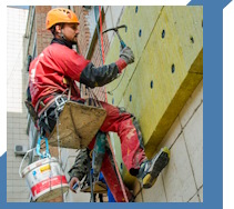 Услуги Высотные работы в Истре